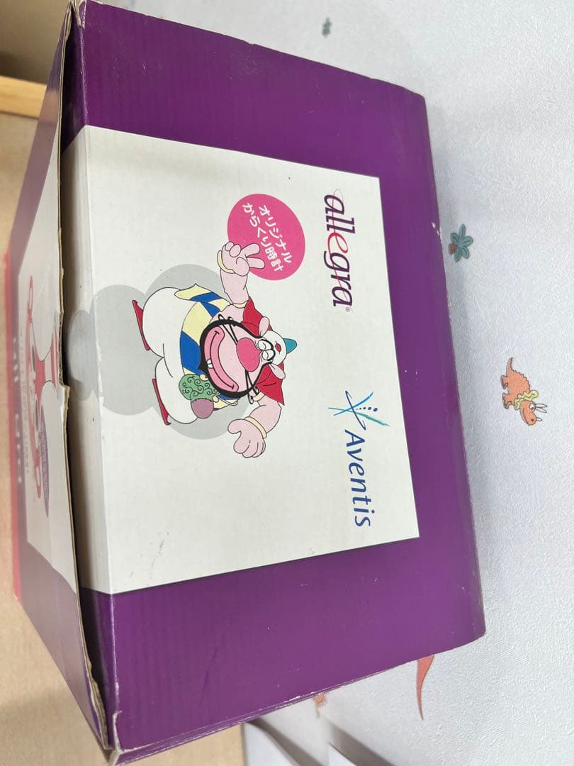 【非売品】ハクション大魔王　からくり時計