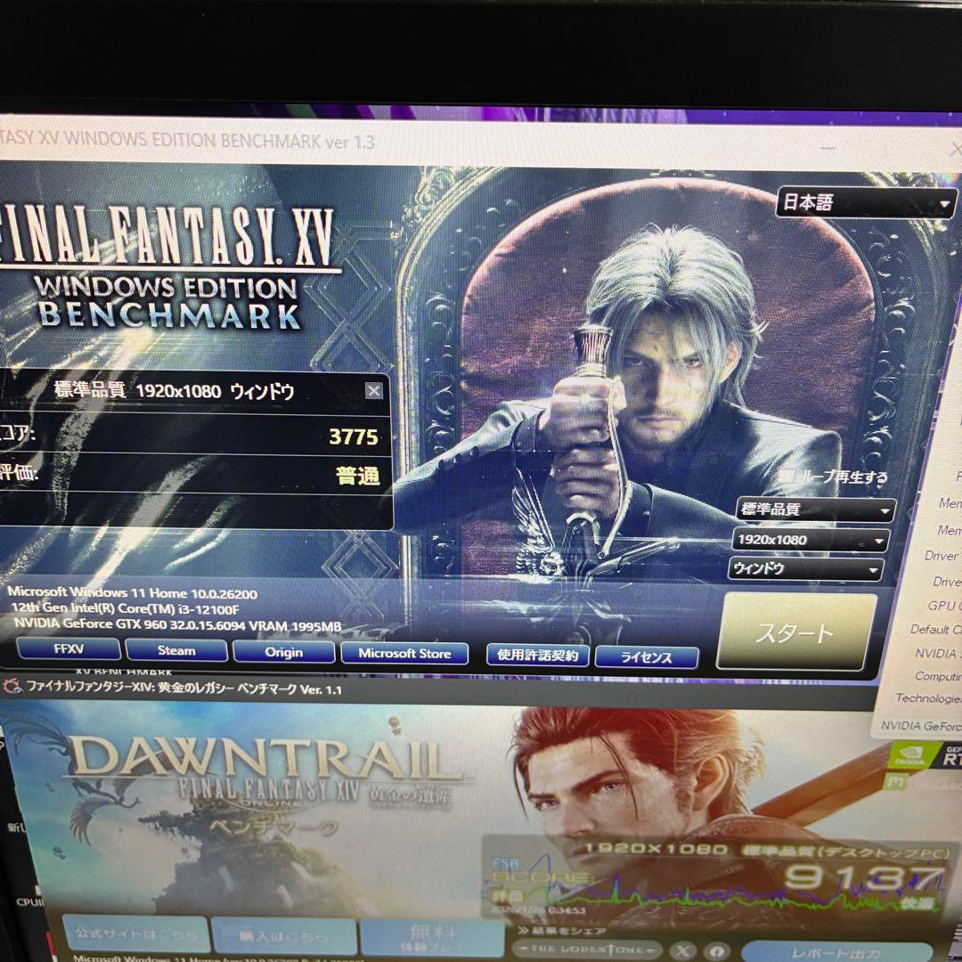 【動作確認済み2台組】GTX960 2GB