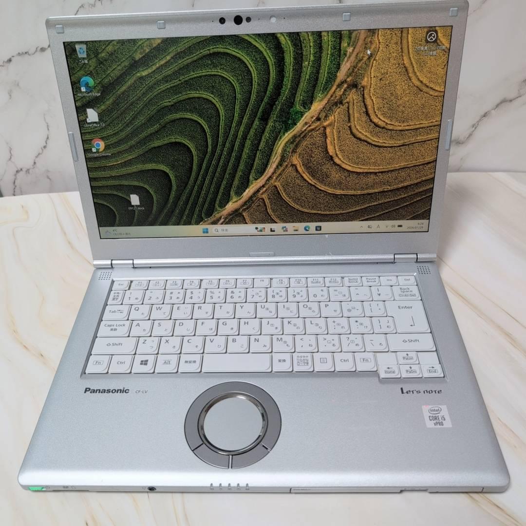 パナソニック レッツノート LV9 第10世代i5 SSD 14型 ノートPC