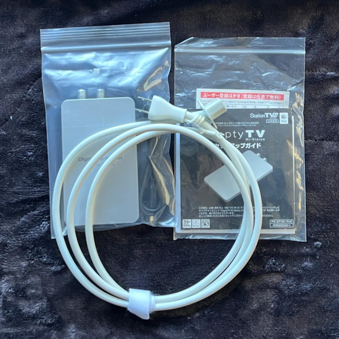 なおとiMac (Retina5K, 27-inch, Mid 2015)