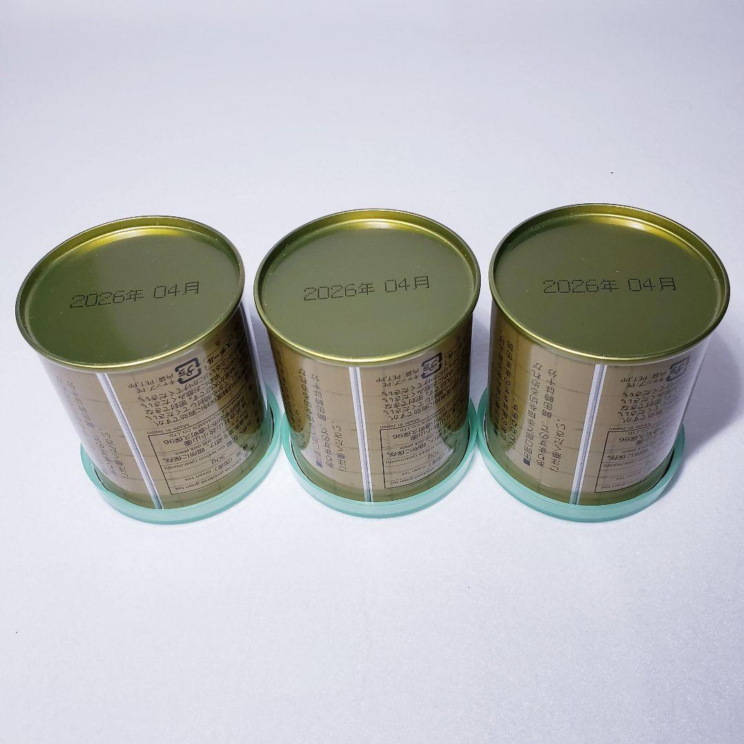 山政小山園　小倉山　30g ×3缶