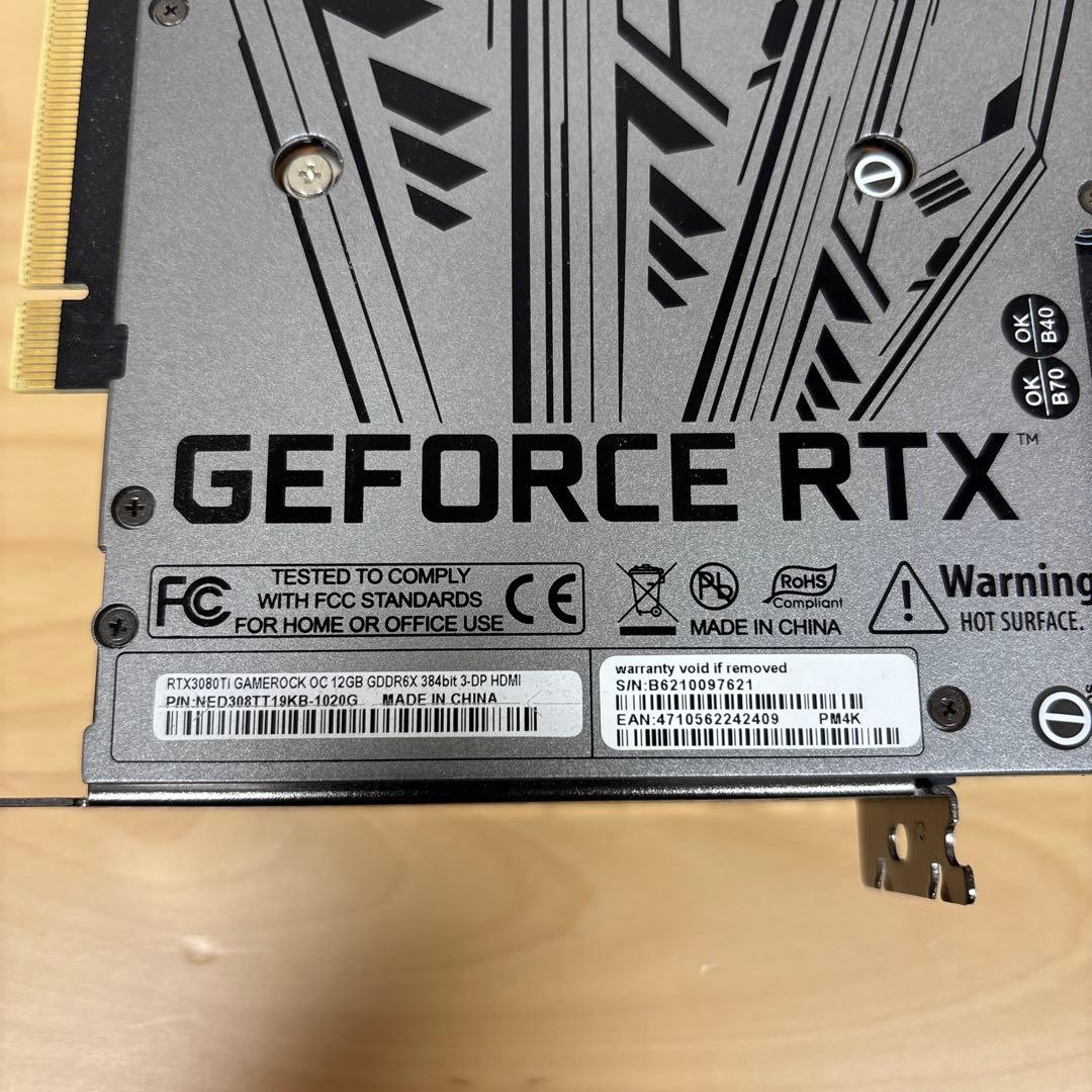 グラフィックボード・グラボ・ビデオカード PALIT GeForce RTX3080Ti 12GB GameRockOC