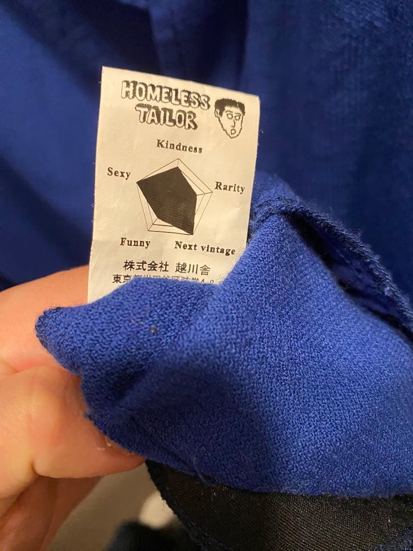 トップス LESS TAILOR