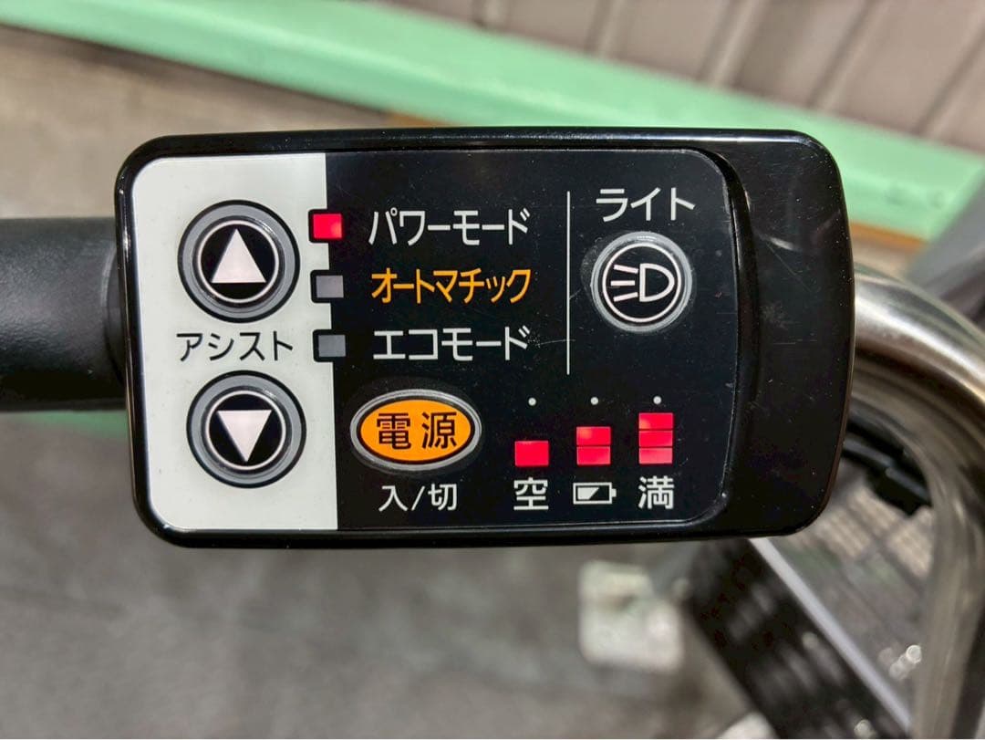 №8624 電動自転車パナソニック　VIVI SV 24インチ 希少✨新古車✨