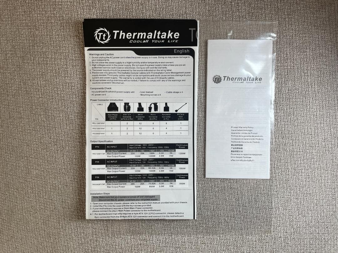 【80+ Platinum】Thermaltake 1050W 使用1年 完備品