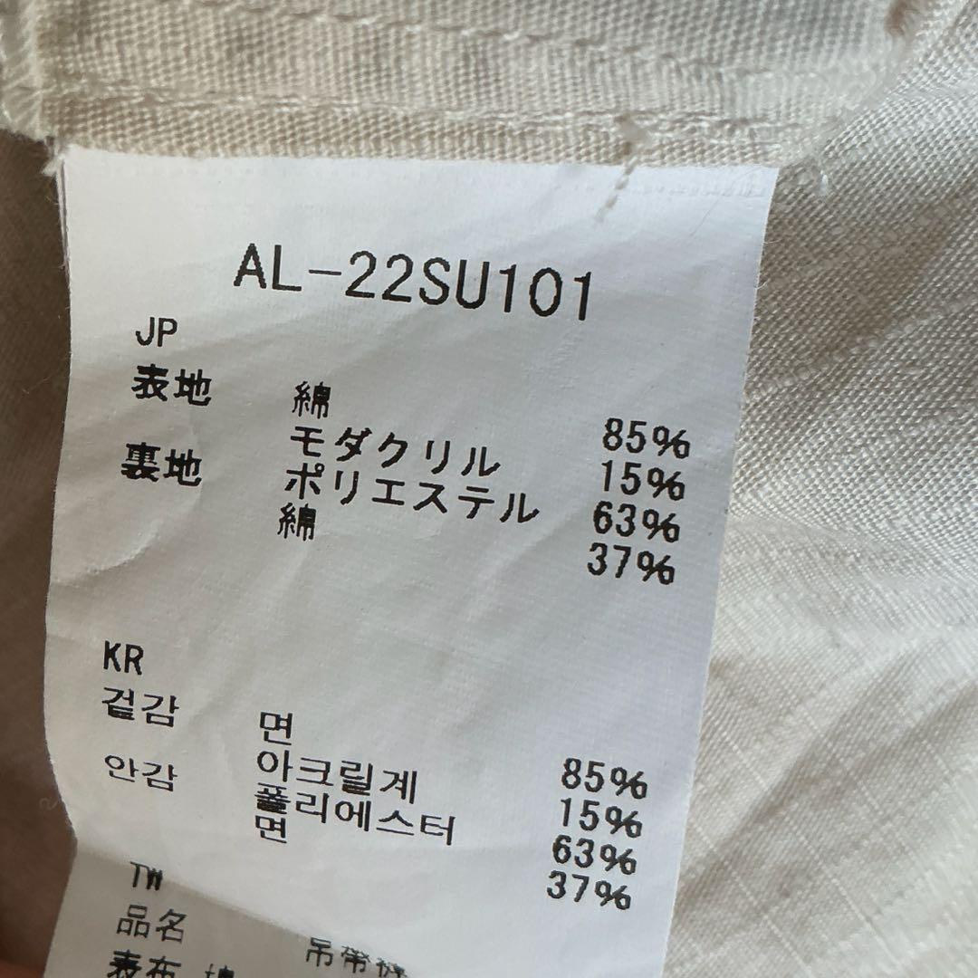 スノーピーク  peak 焚火　オーバーオール　M