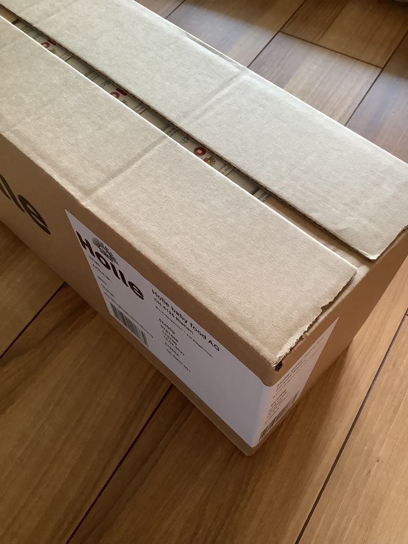 【宅急便】Holle(ホレ)Bio やぎ山羊ミルクSTEP1(生後0日〜) ２箱