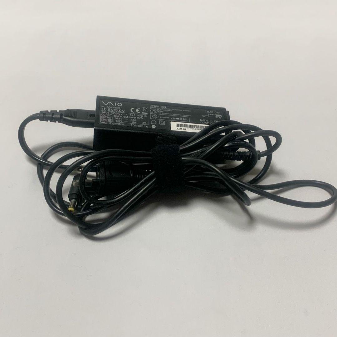 【美品】VAIO ProPK SSD512GB 2020年 パソコン PC