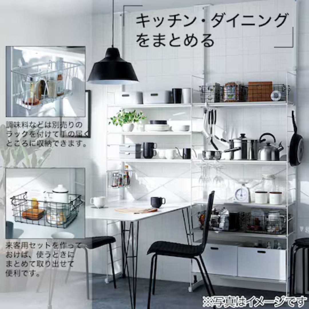 【ニトリ】突っ張り壁面収納Nポルダ(幅80cm ミドルブラウン)