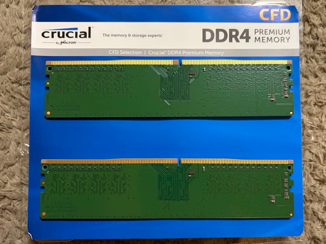 Crucial DDR4 8GB 2666MHz UDIMM 2枚1セット
