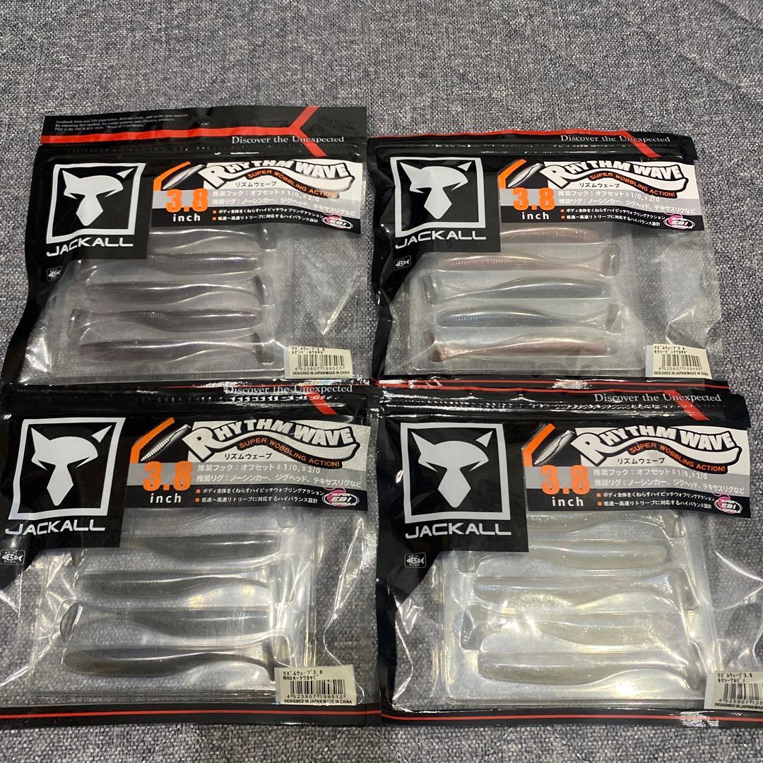 JACKALL ジャッカル　セット