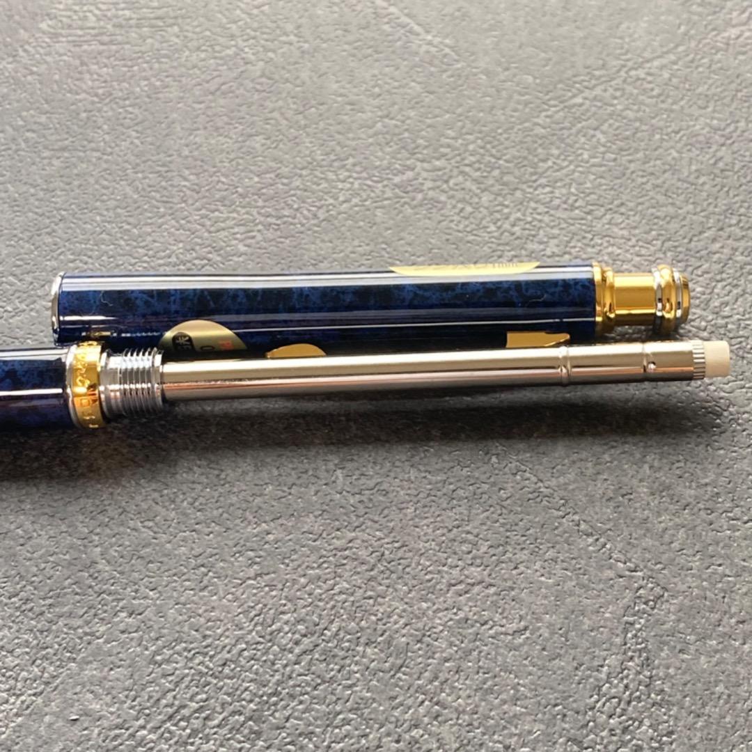 【デッドストック】PILOT クラッチポイント シャーペン 0.5mm