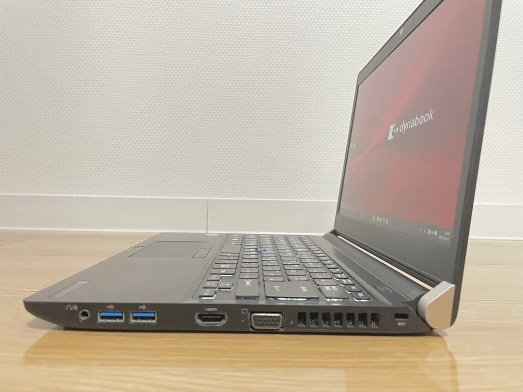 東芝 Dynabook FHD Core i7-7500U SSD256GB