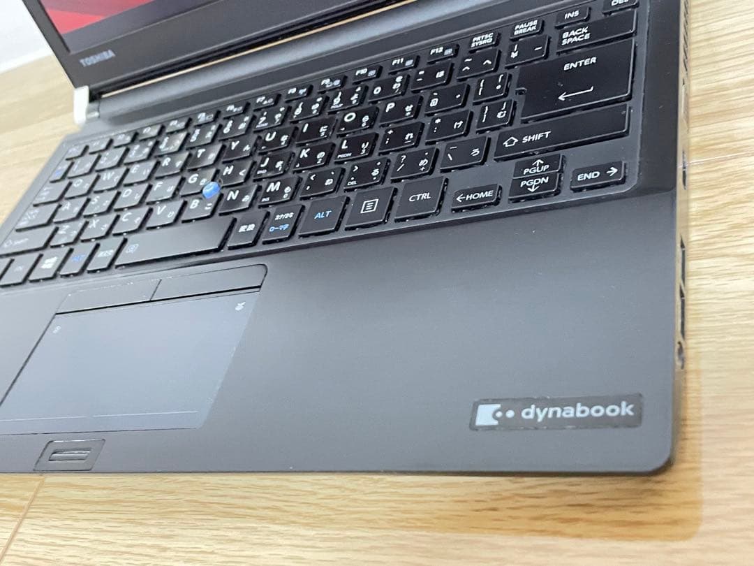 東芝 Dynabook FHD Core i7-7500U SSD256GB
