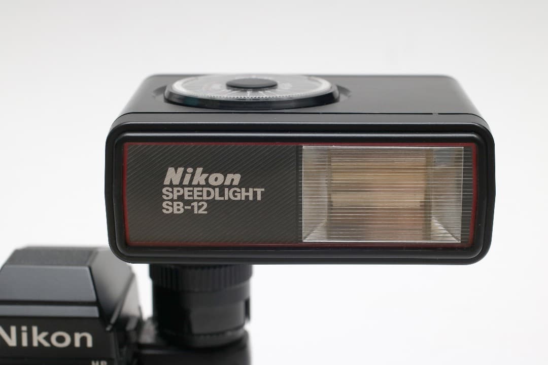 ニコン スピードライト　SB-12　（ニコンF3専用）