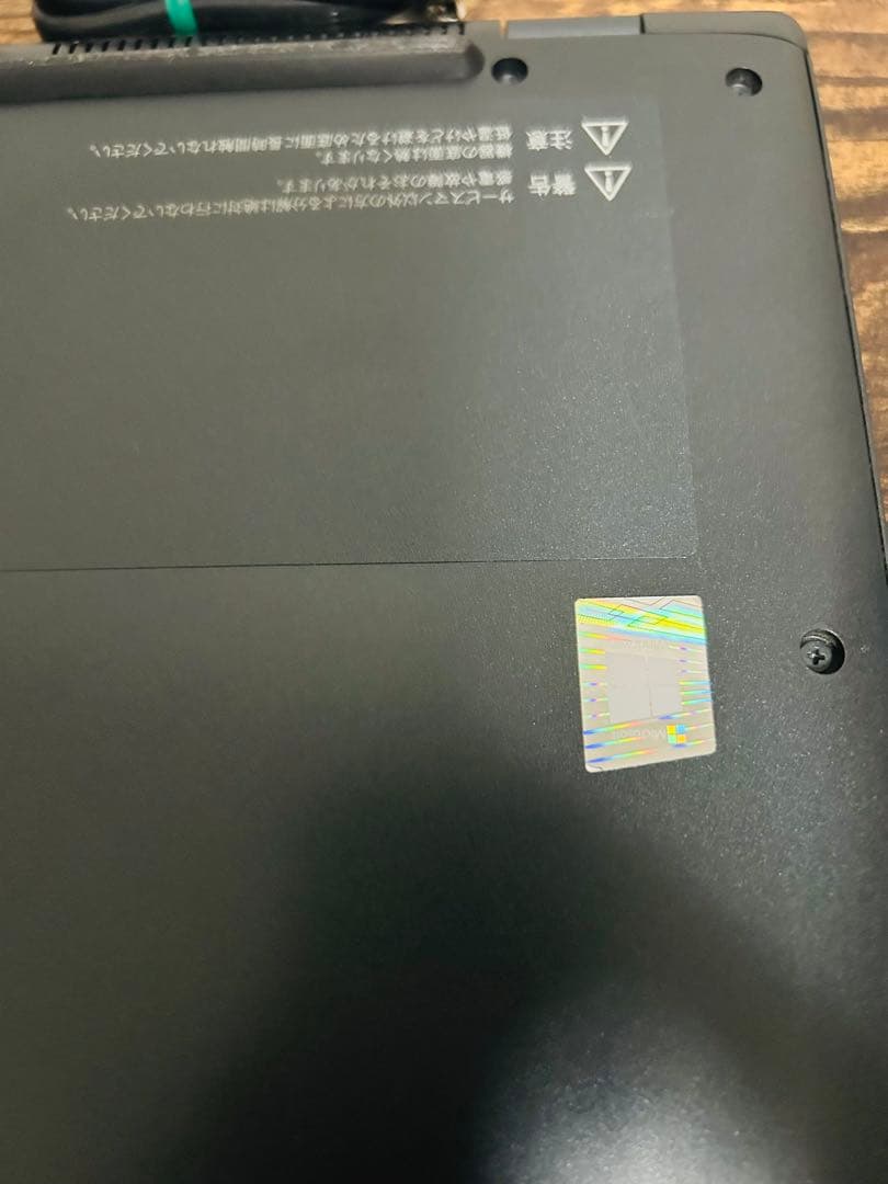 美品Dynabook G83HS 11世代 i5 メモリ8GB SSD256GB