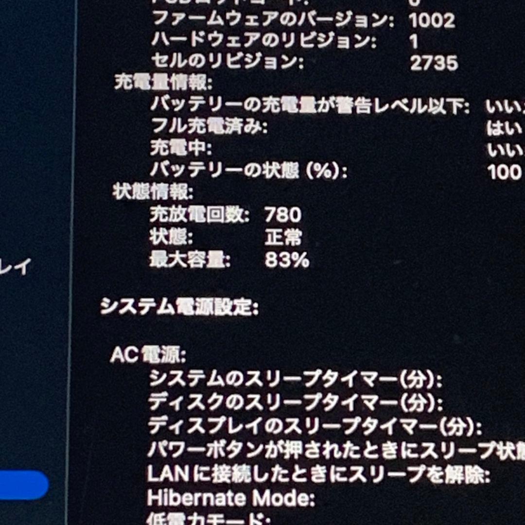 MacBook Air 2020 M1 SSD256GB パソコンPC