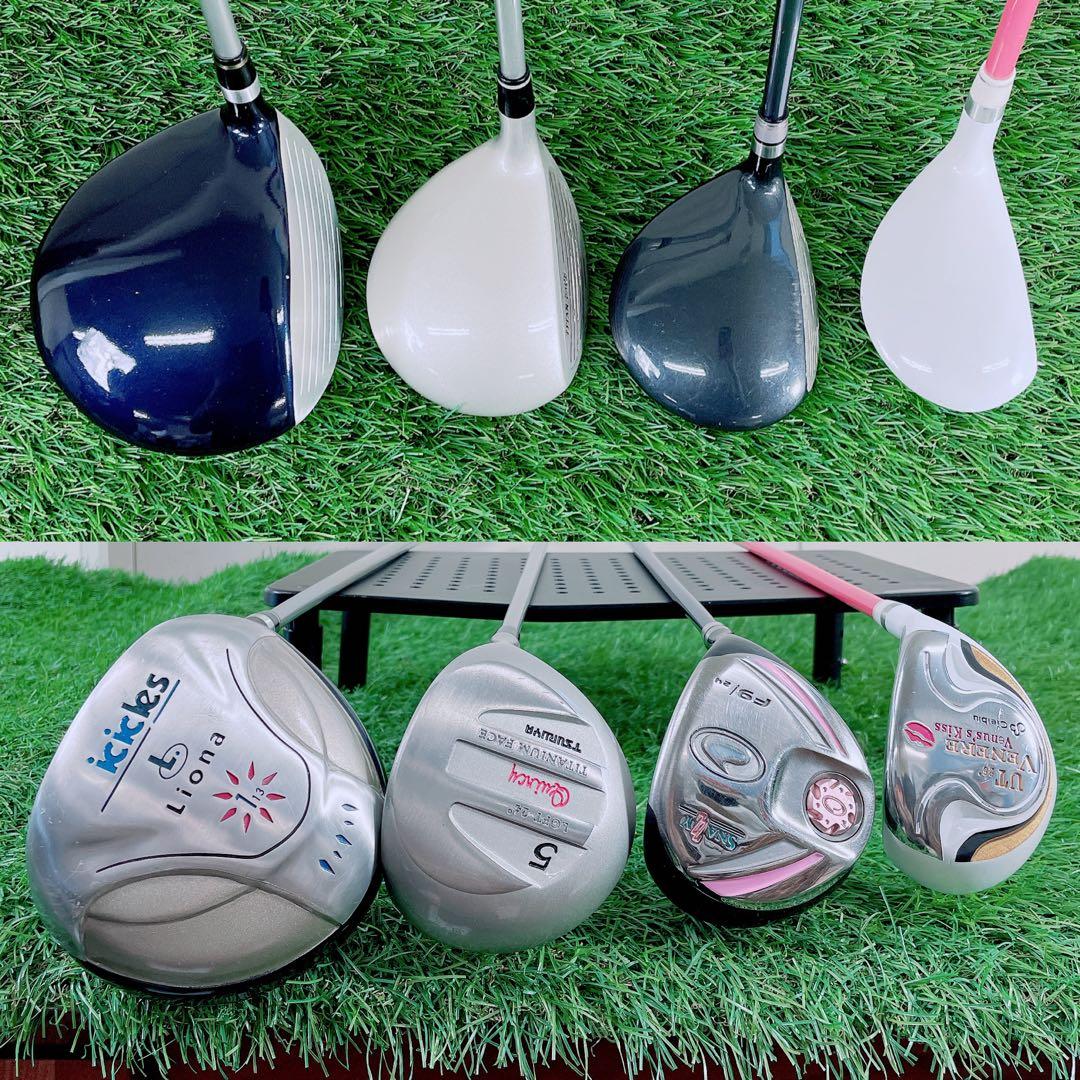 レディースセット　初心者　アイスクルーズ　リオナ　入門　N2046