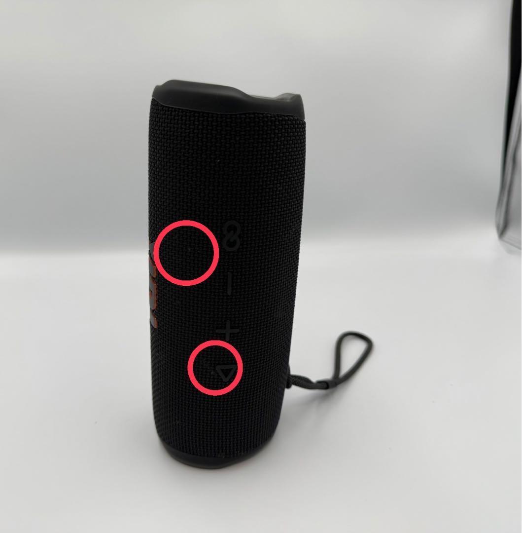 JBL FLIP 6 Bluetoothスピーカー ブラック