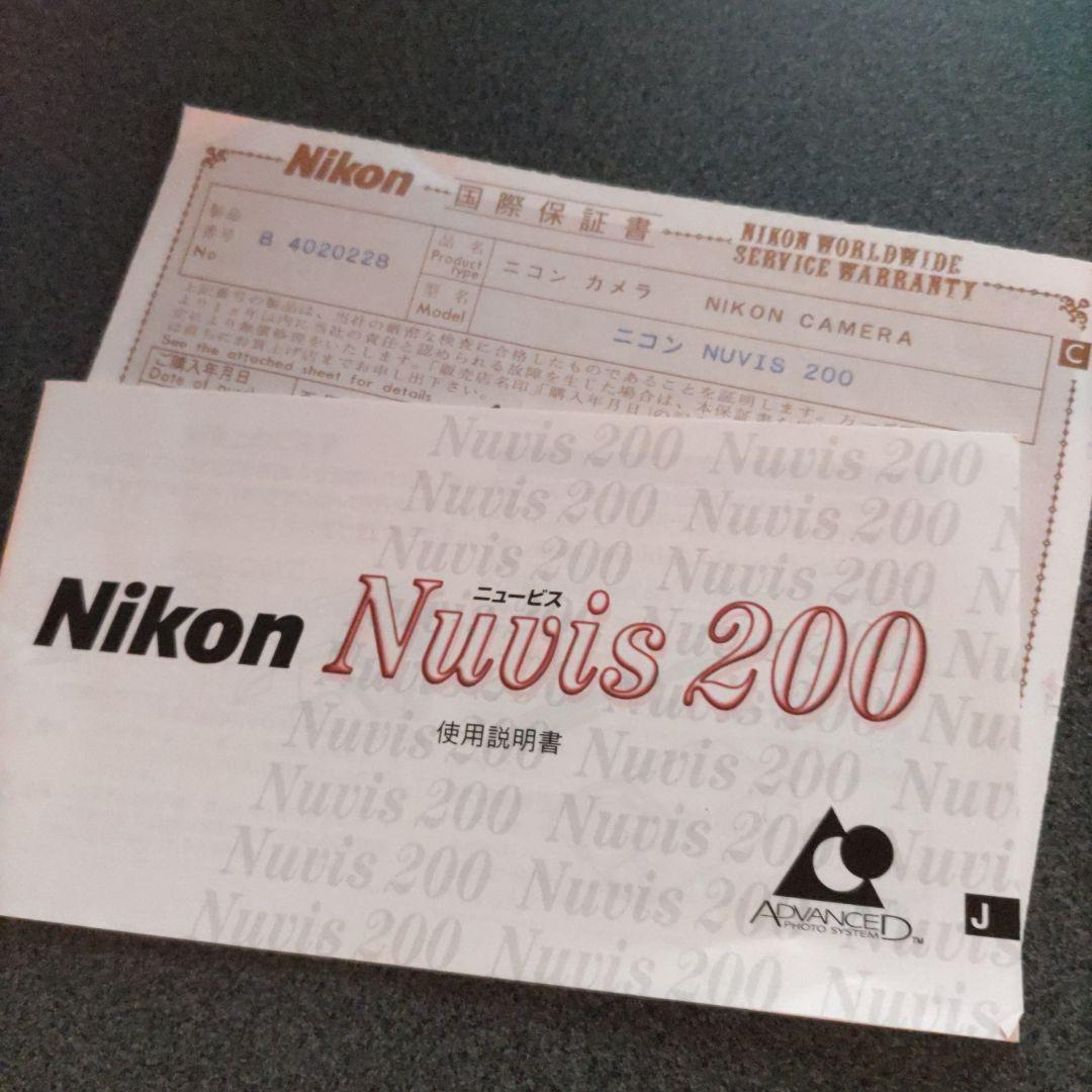 ニコン ＮＵＶＩＳ２００✦希望価格考慮