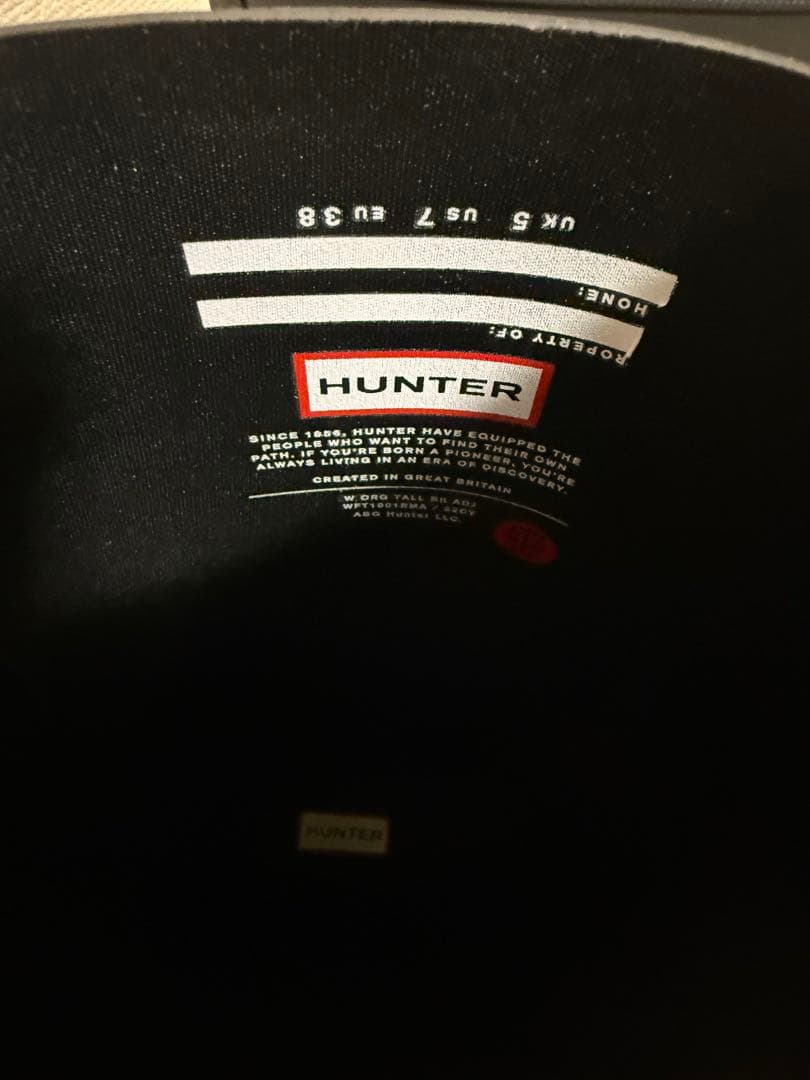 【新品・未使用】HUNTER ブラック 長靴 バックル付き UK5 24cm