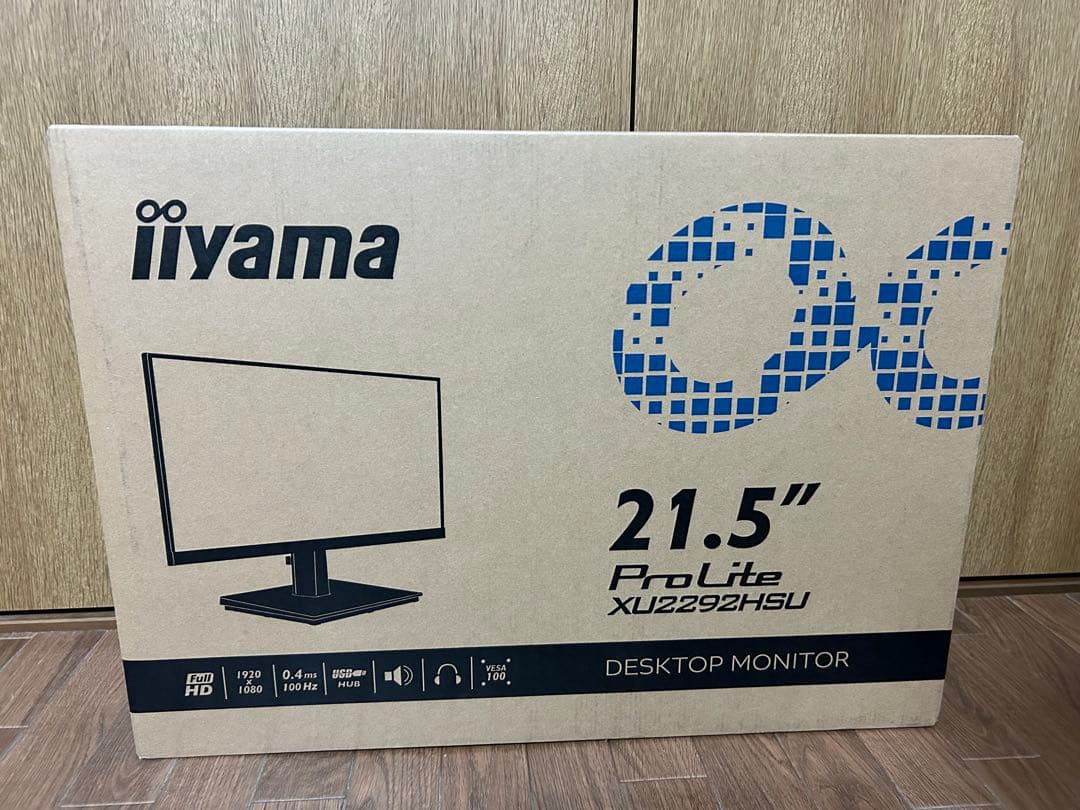 iiyama ProLite XU2292HSU-B6 21.5インチモニター