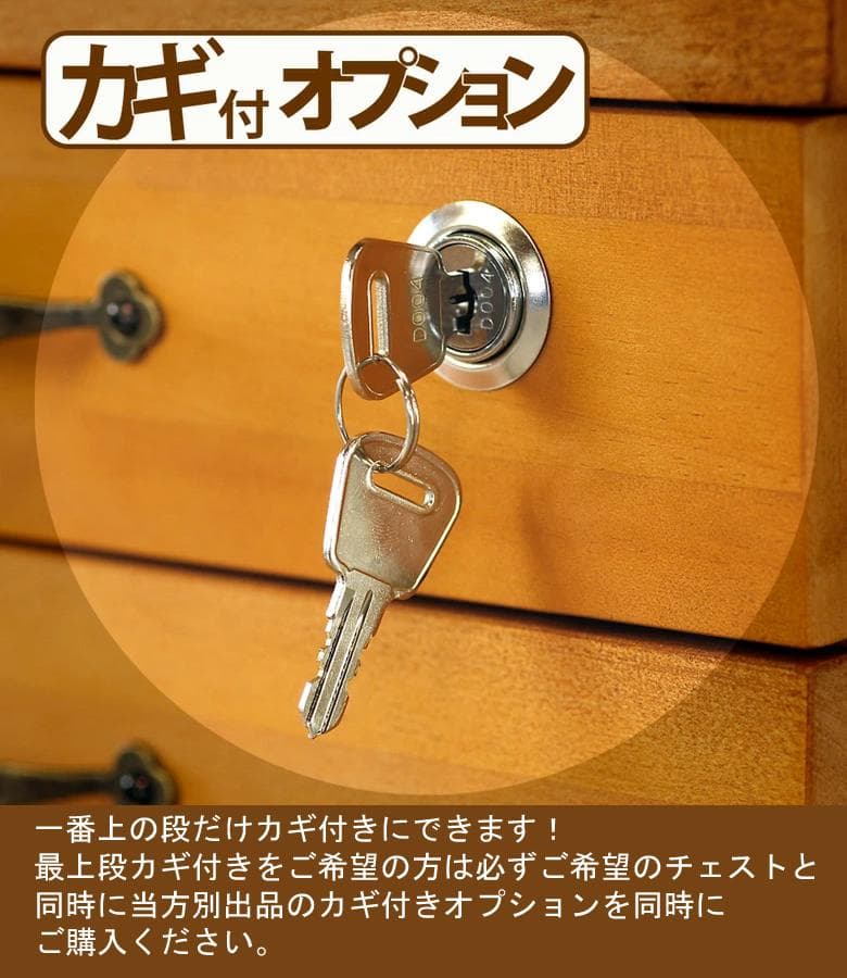 送料無料・B4サイズ・ネームプレート多段チェスト9段・カラー選択可