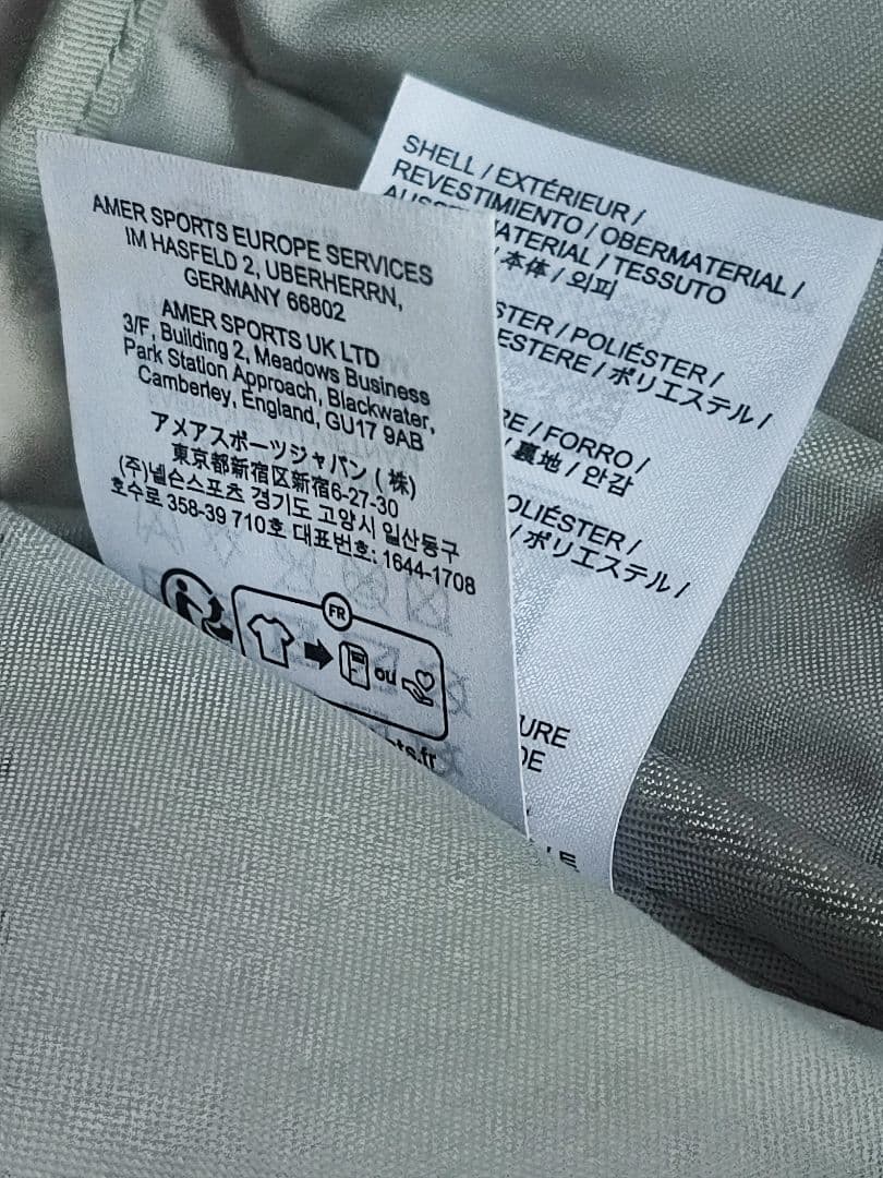 【WILD-1別注カラー】アークテリクス マンティス2 廃盤カラー ピンク