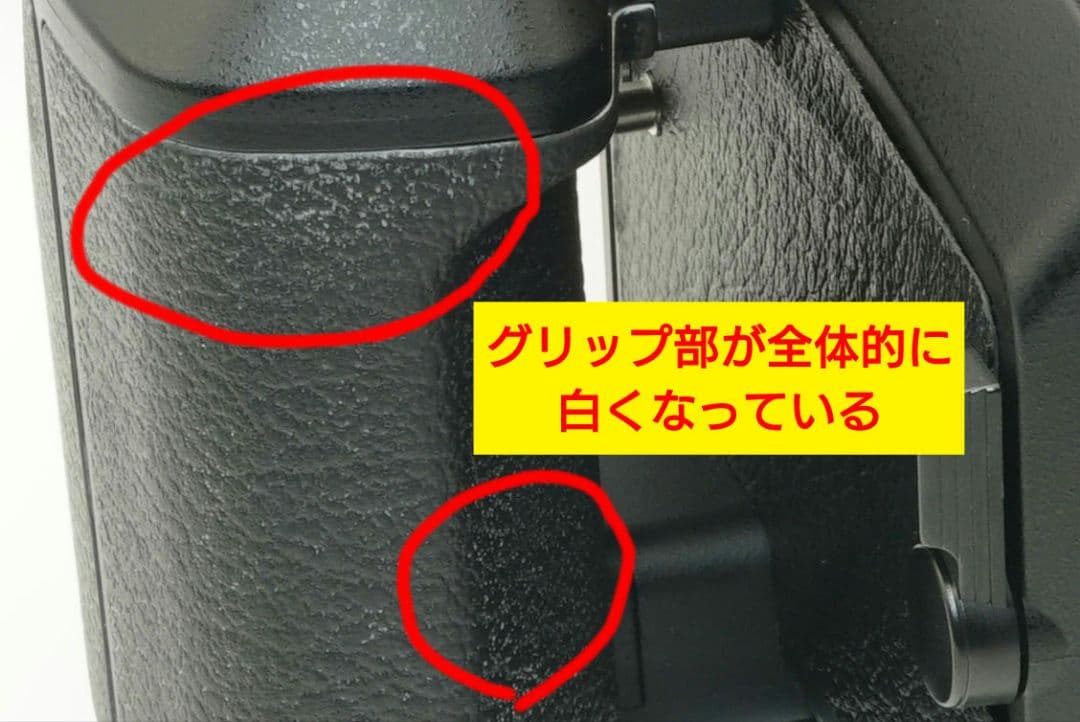 PENTAX 645NII 中判フィルム カメラ 120フィルムバック