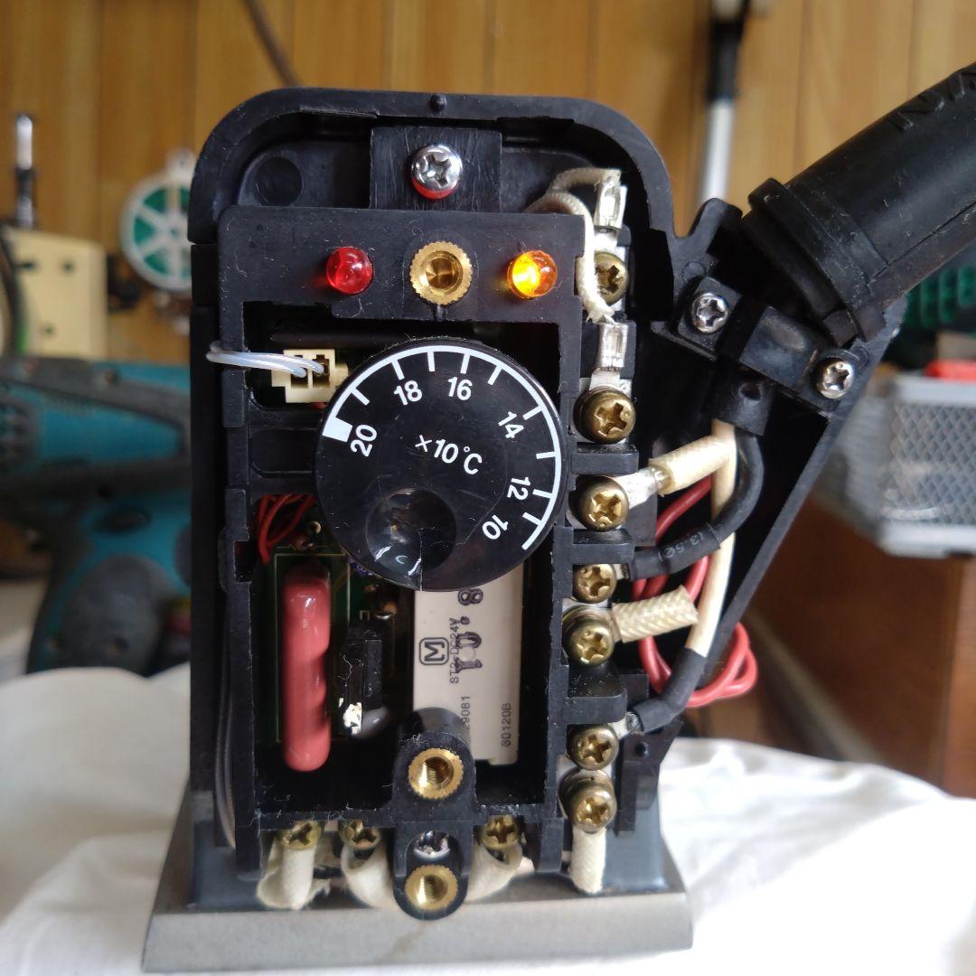 ナオモトスチームアイロンHYS-410滴下式