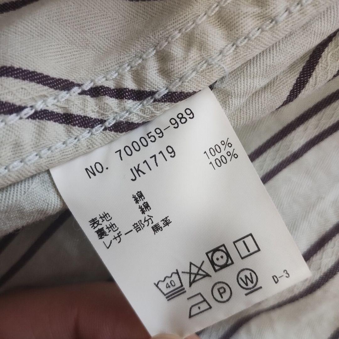 最終値下！BLUEBLUEブルーブルー藍染グラデーションデニムポンチョ馬聖林公司