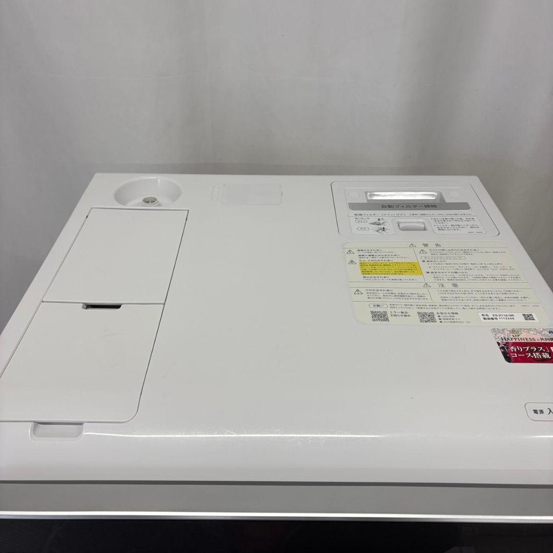 146ドラム式洗濯機　シャープ　乾燥　11キロ　右開き　設置無料　安い　23年製