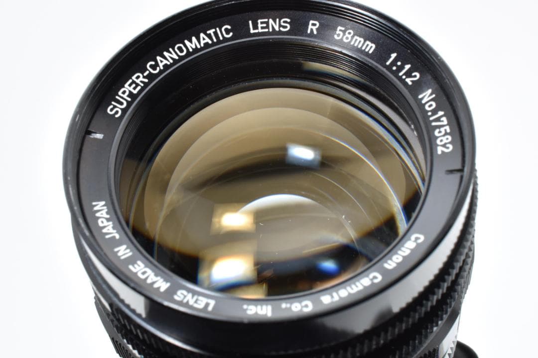 キャノン Super Canomatic R 58mm f1.2 0524
