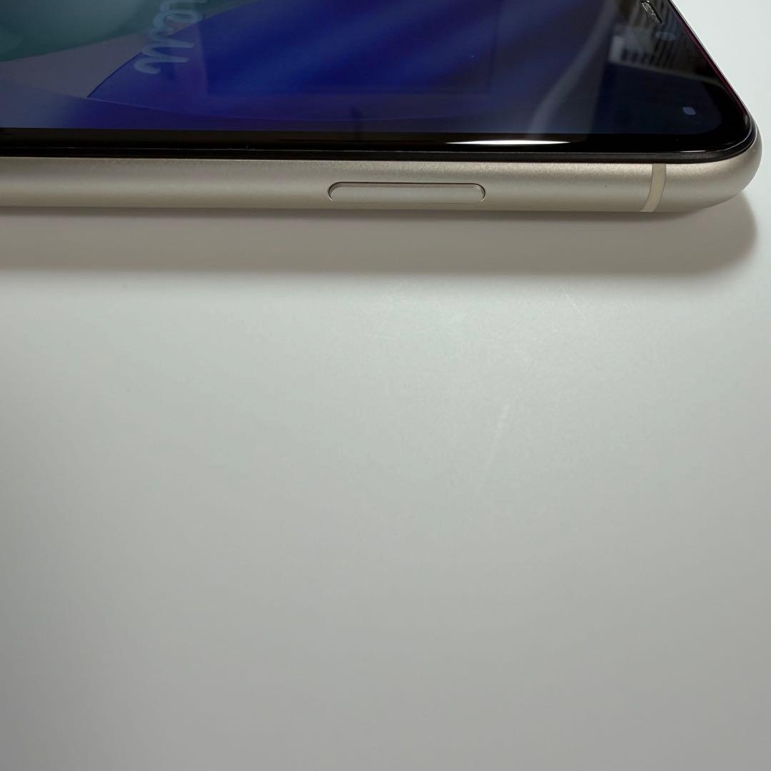 【iPhone11】256GB ホワイト　SIMフリー