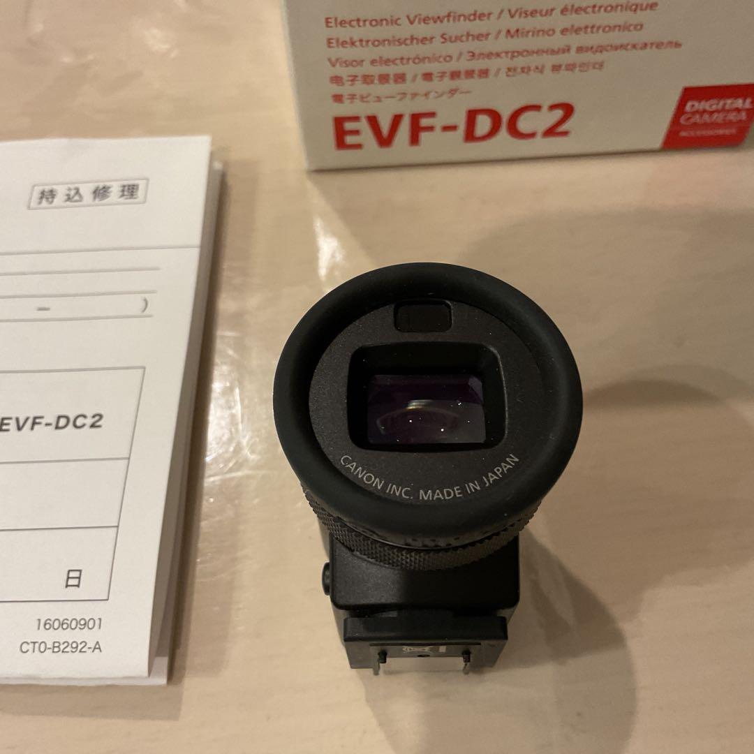 Canon EOS M6 Mark II 本体 + ビューファインダー