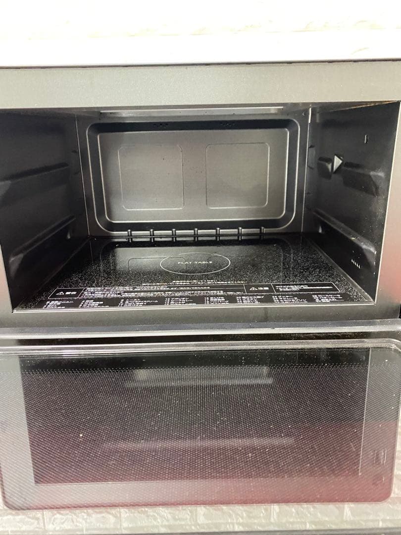 Panasonic オーブンレンジ ブラック NE-MS4C-K 26L