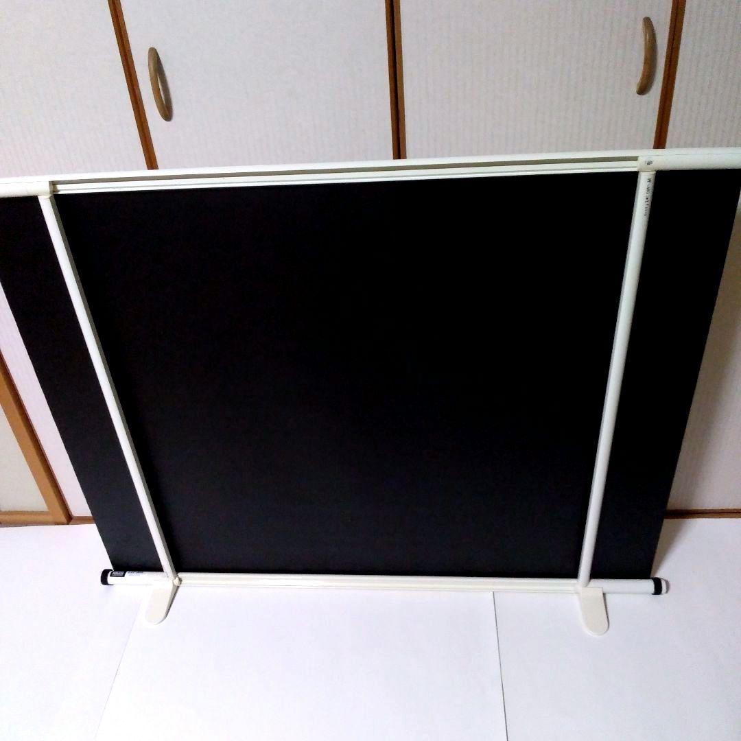 【美品 送料無料！】 プロジェクター スクリーン　EEF-50W