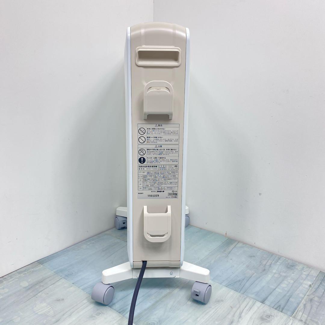 CORONA ノイルヒート DHS-1222 オイルレスヒーター　2022年製