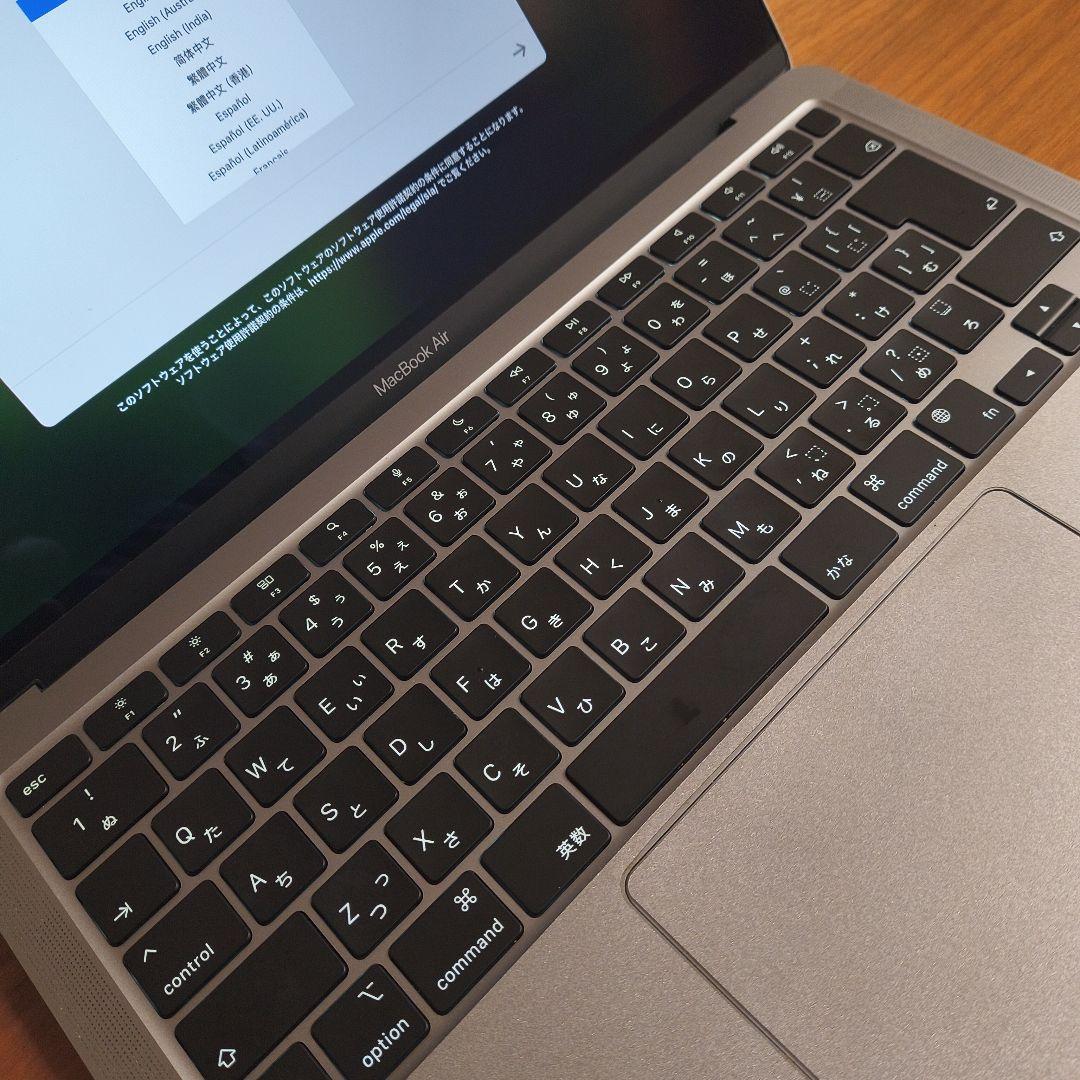 あもんさん専用MacBook Air 13 M1 2020 A2337