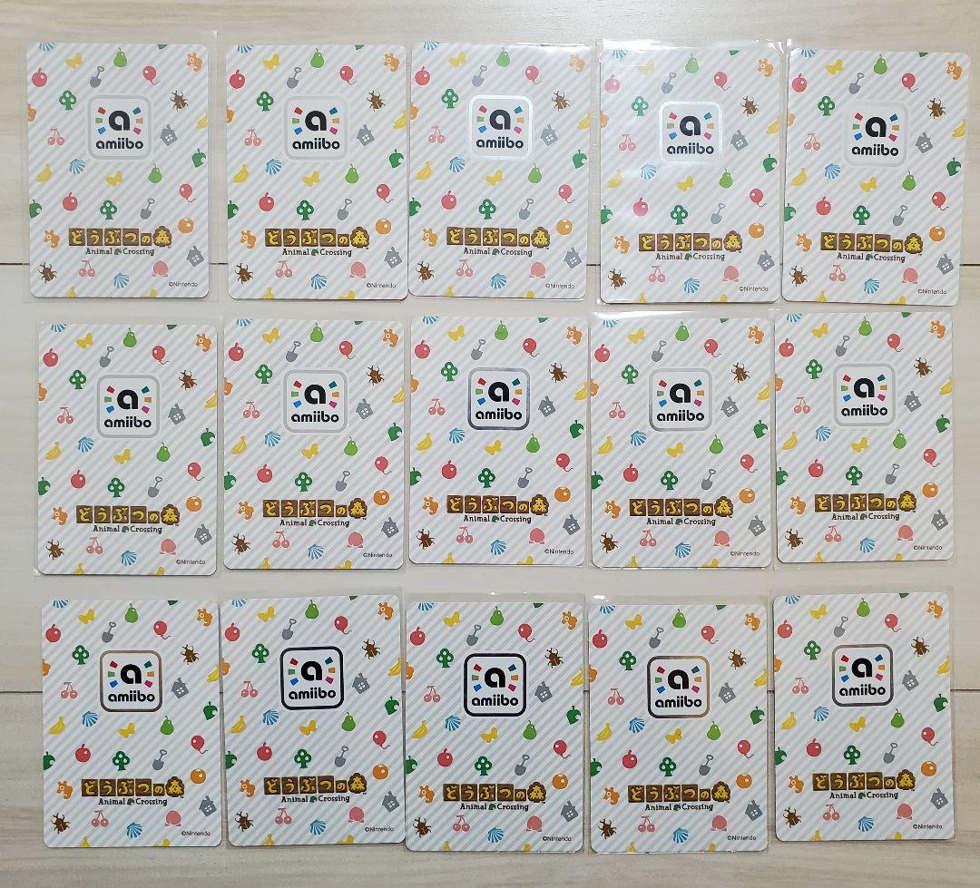 どうぶつの森 amiiboカード 　ジュン他