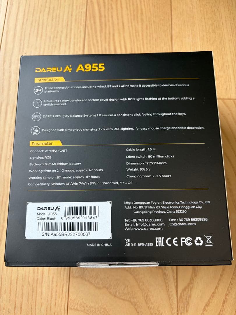 DAREU A955 ワイヤレスマウス ブラック