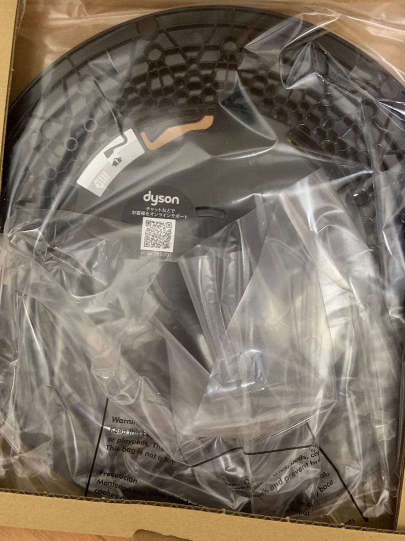 新品未使用｜Dyson AM07DCIPダイソン クール スリムタワーファン