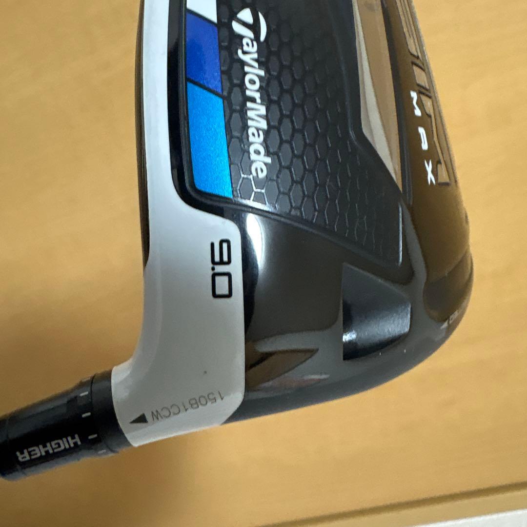 SIM MAX9.0 ドライバー　中古