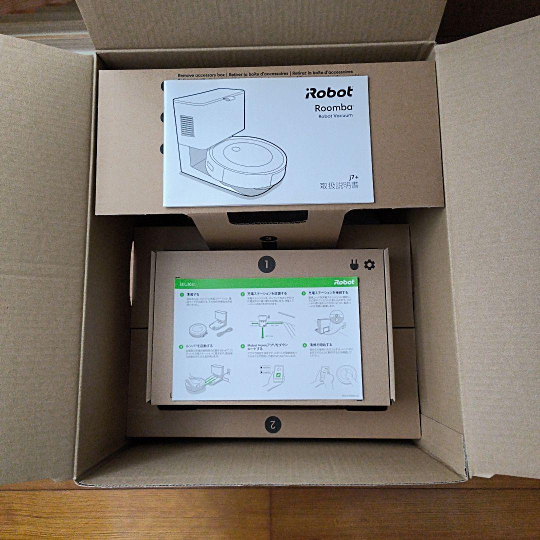 iRobot Roomba j7+ 自動掃除機 本体