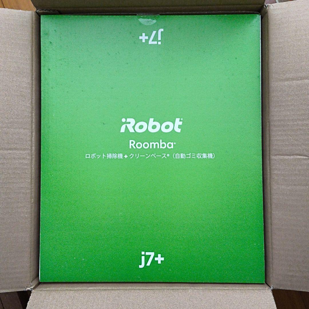 iRobot Roomba j7+ 自動掃除機 本体