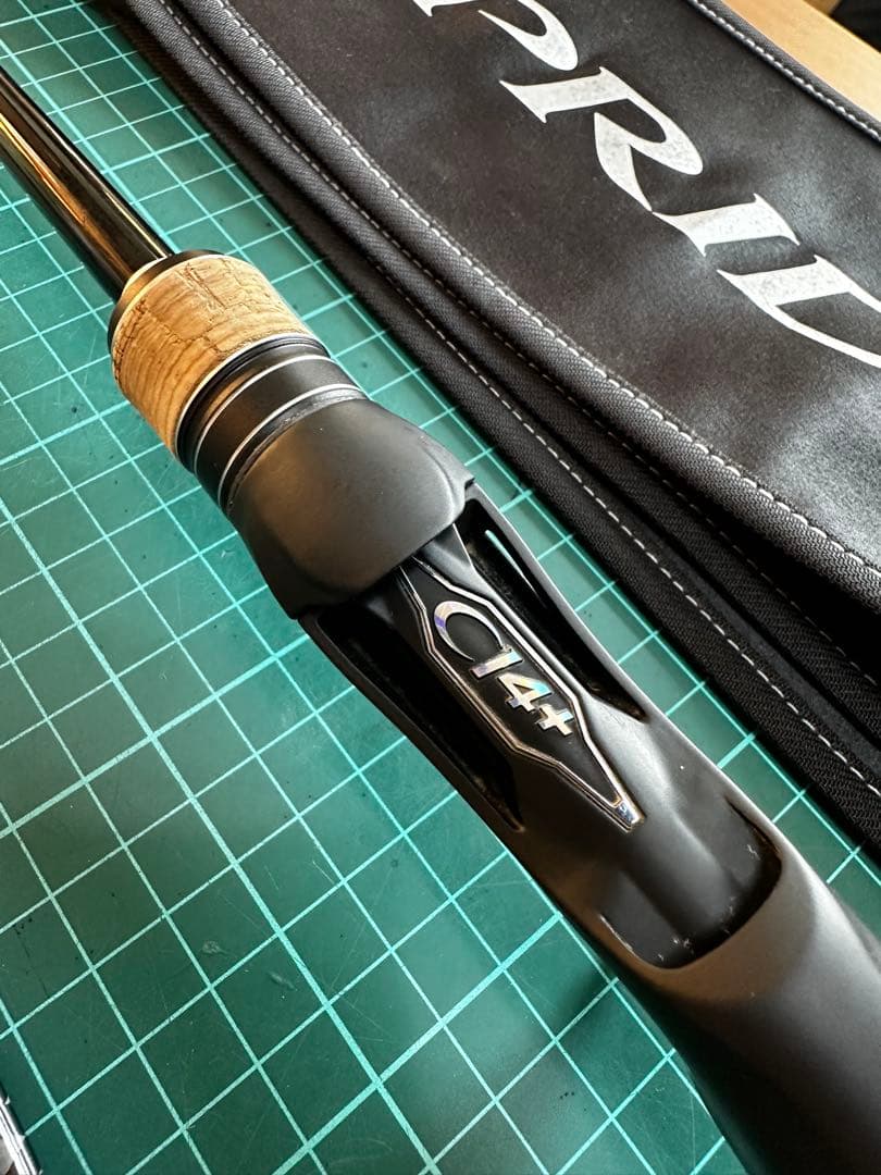 エクスプライド　166m-2 シマノ