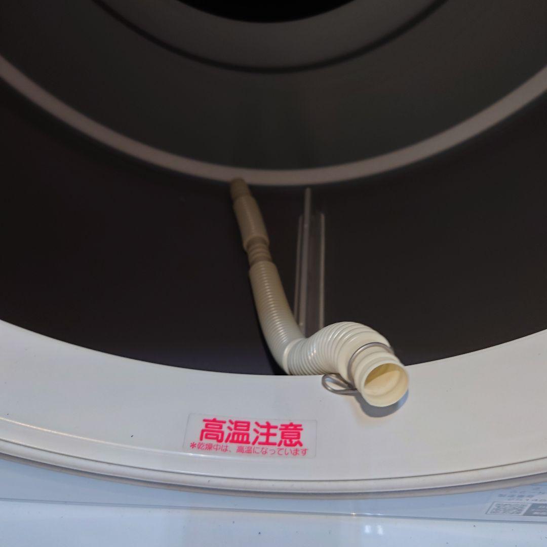 M0910A1 日立 除湿型電気衣類乾燥機 DE-N50WV 通電確認済み