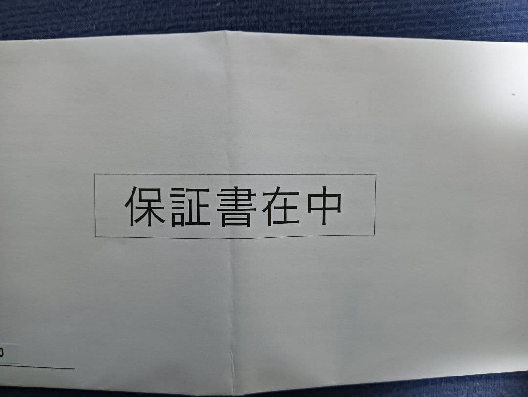 DY-UD200 USB地デジチューナー(ワンセグも可)