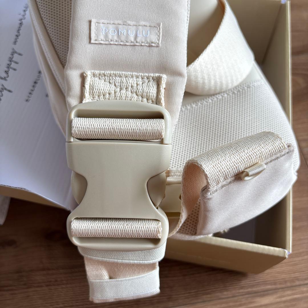 ☆2回使用☆POMULU ショルダーバッグ・ヒップシート ナチュラルアイボリー