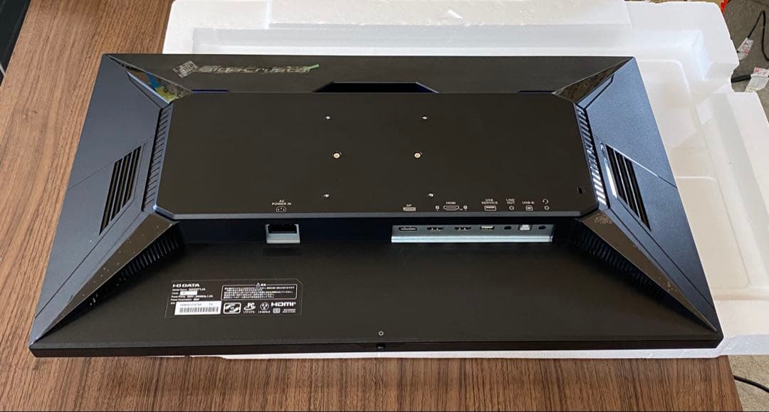 美品 IODATA GigaCrysta GDQ271JA 180Hz モニター